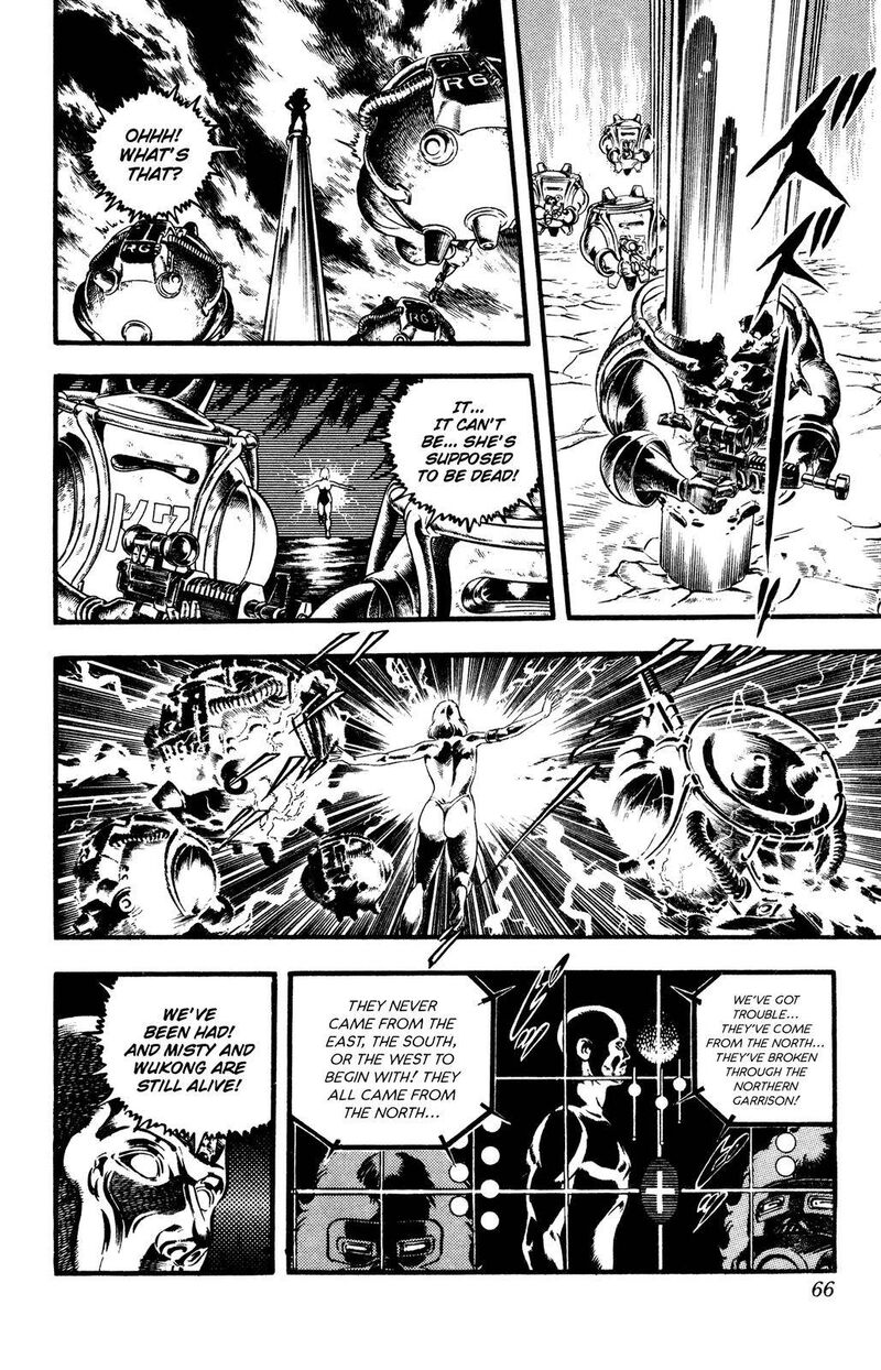 Cobra The Space Pirate 25 67