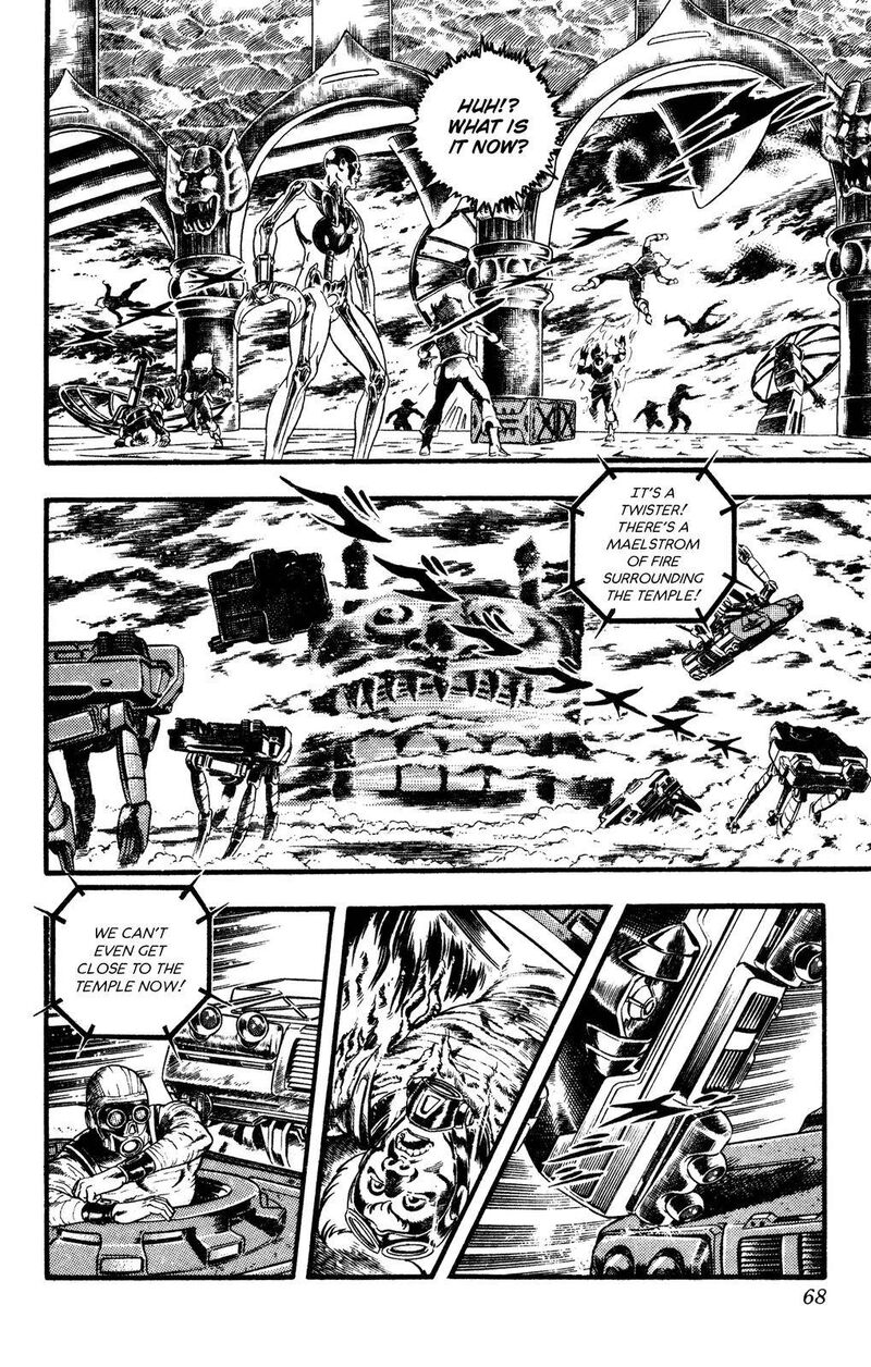 Cobra The Space Pirate 25 69