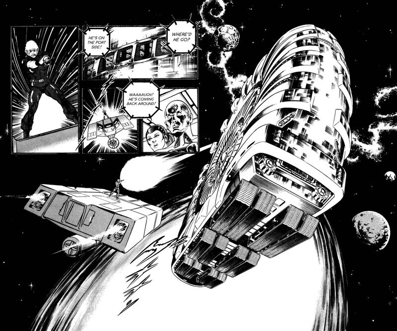 Cobra The Space Pirate 25 94
