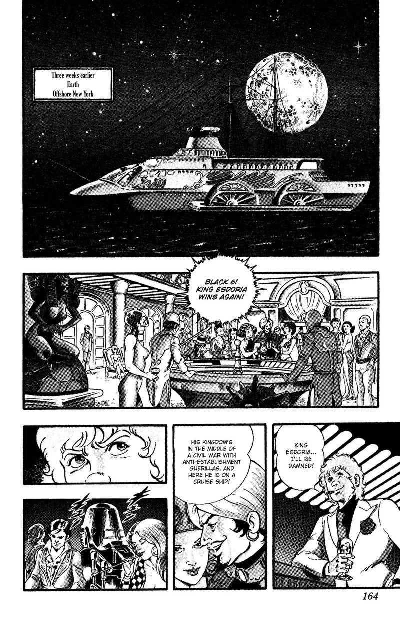 Cobra The Space Pirate 26 10