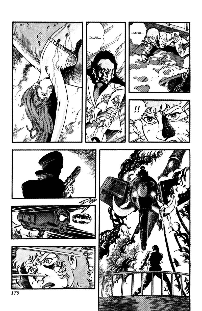 Cobra The Space Pirate 26 21