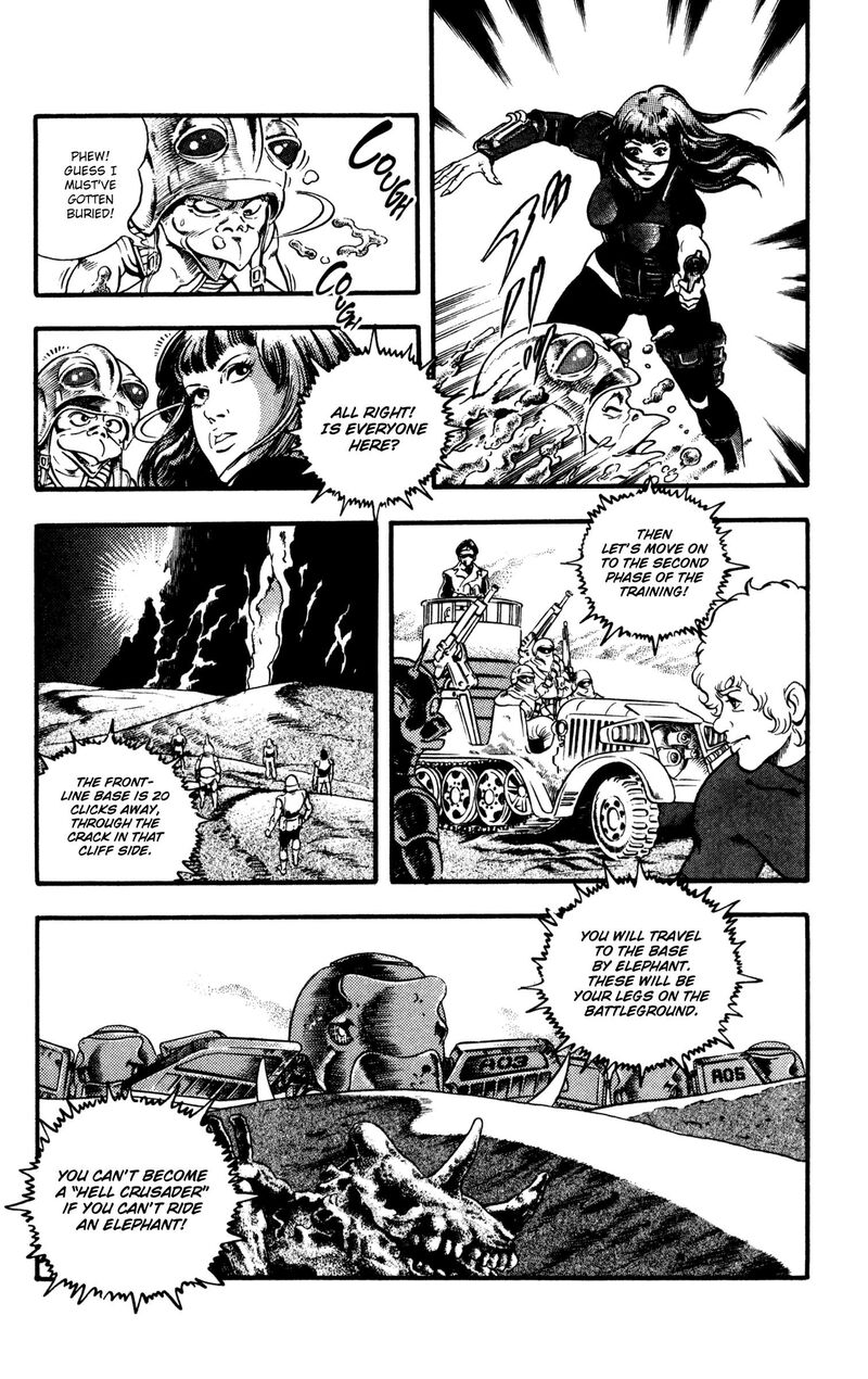 Cobra The Space Pirate 26b 10