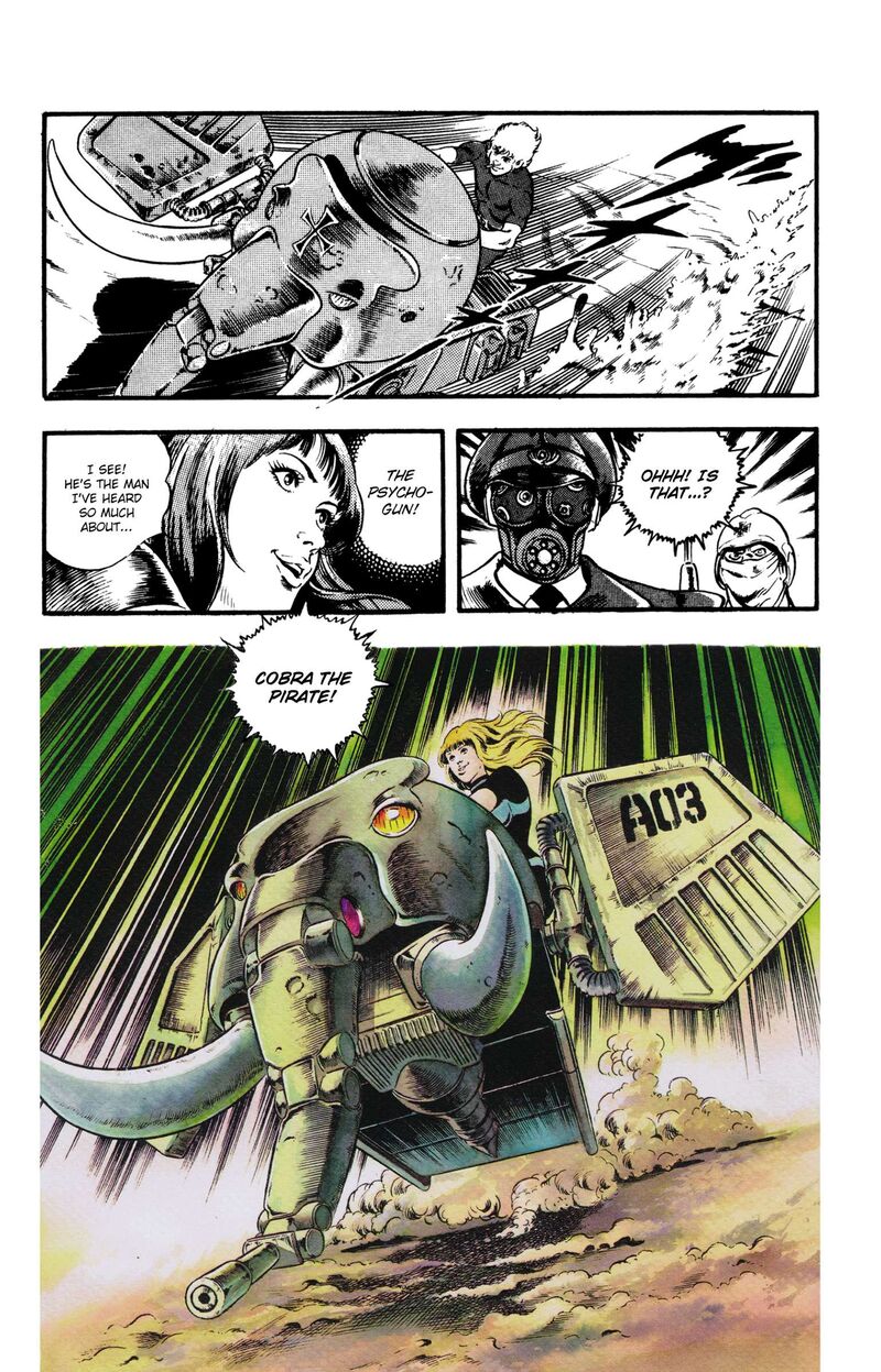 Cobra The Space Pirate 26b 14
