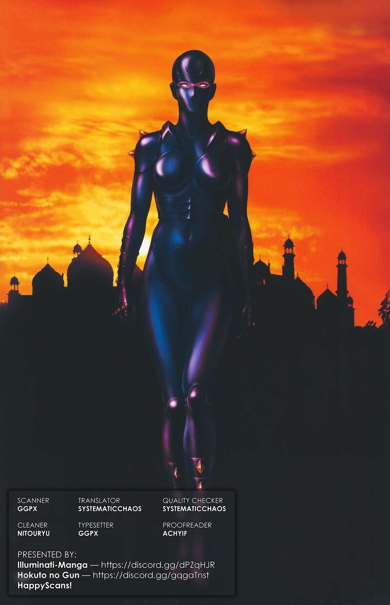 Cobra The Space Pirate 26b 3