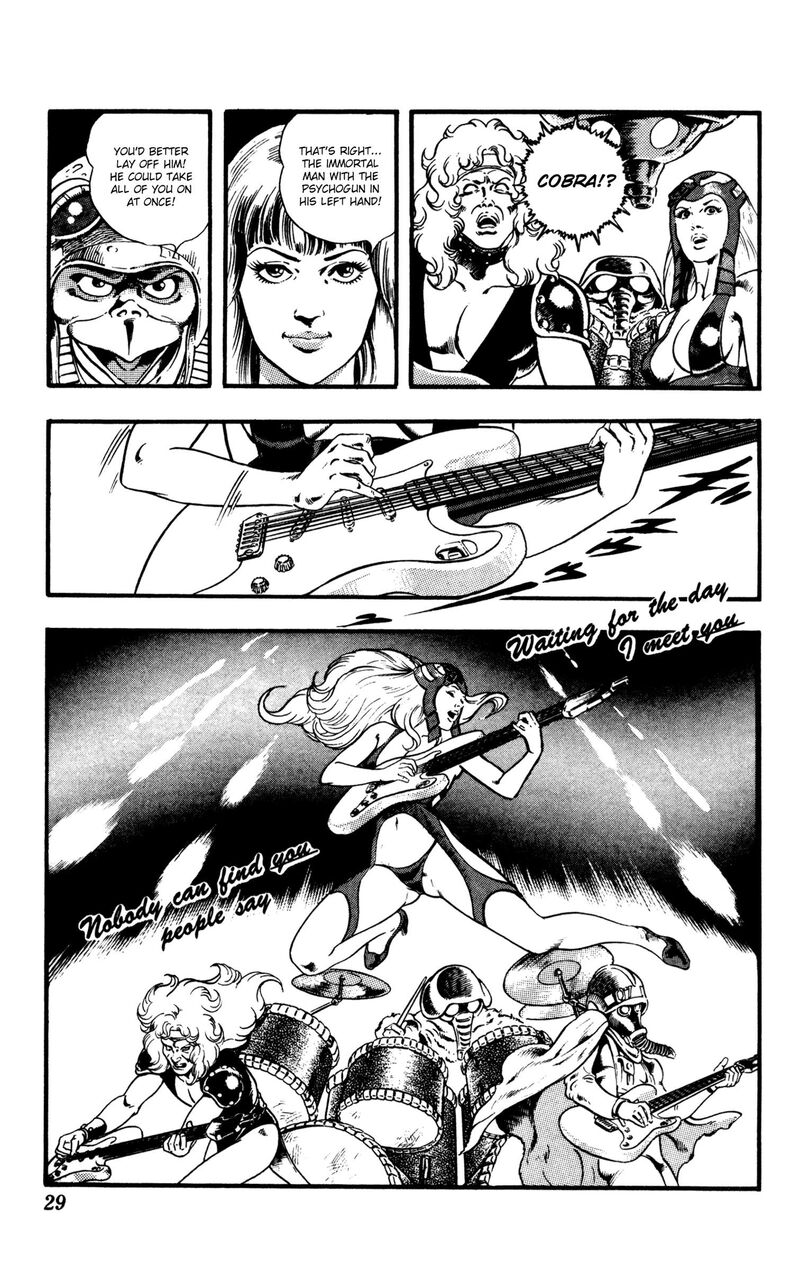 Cobra The Space Pirate 26b 30