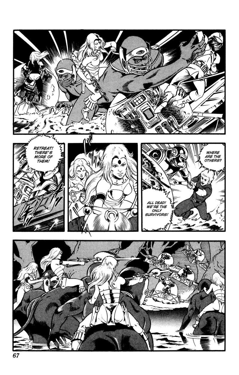 Cobra The Space Pirate 26b 68