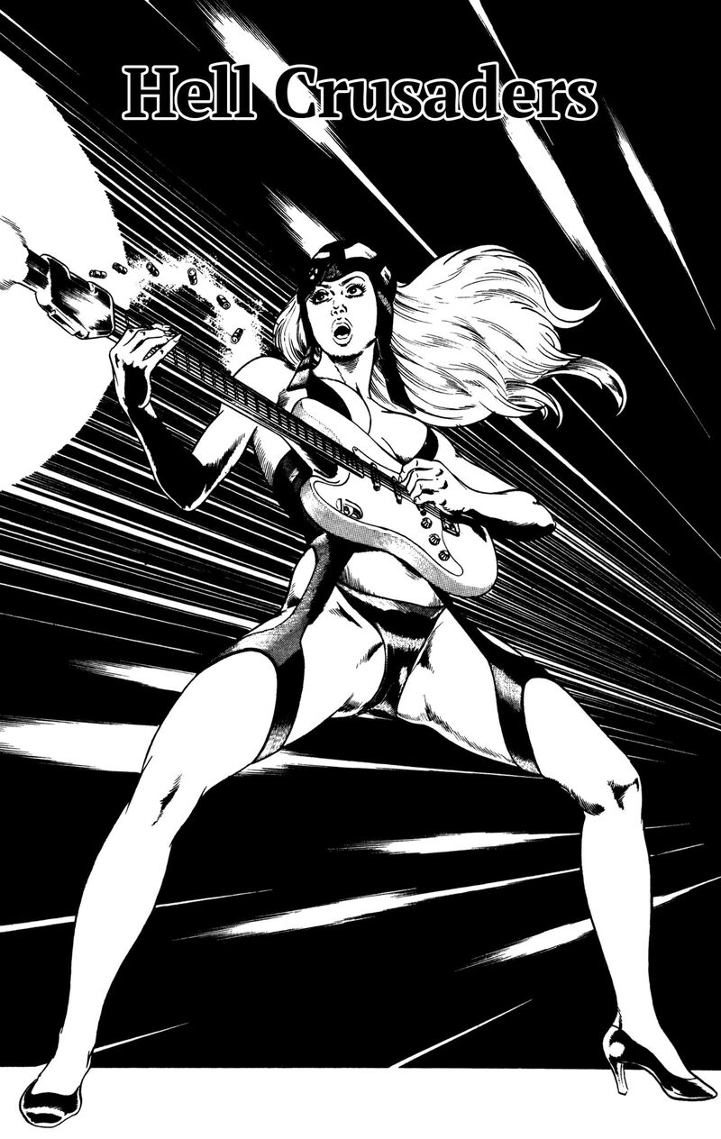 Cobra The Space Pirate 26b 8