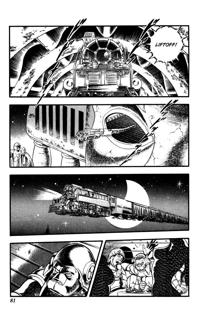 Cobra The Space Pirate 26b 82