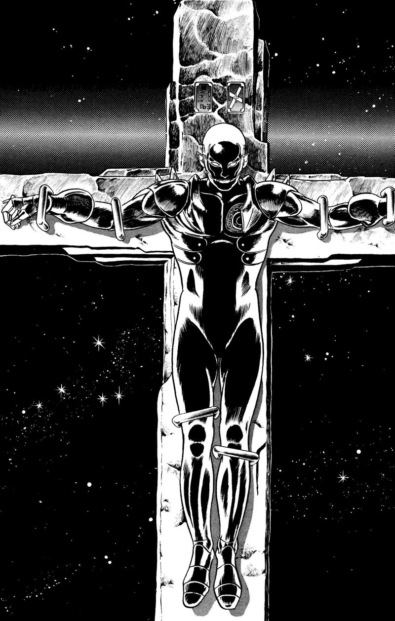 Cobra The Space Pirate 27 10