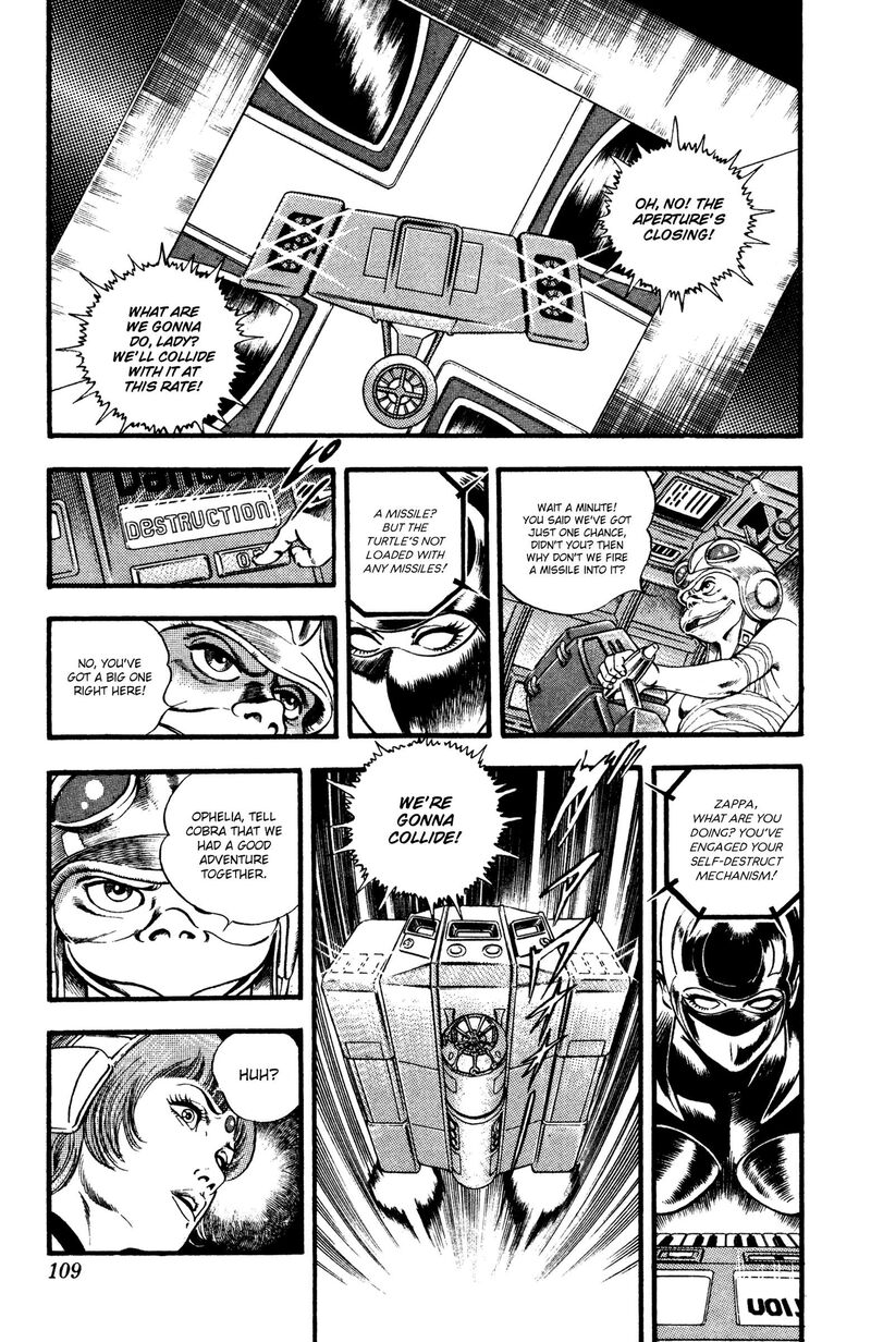 Cobra The Space Pirate 27 108