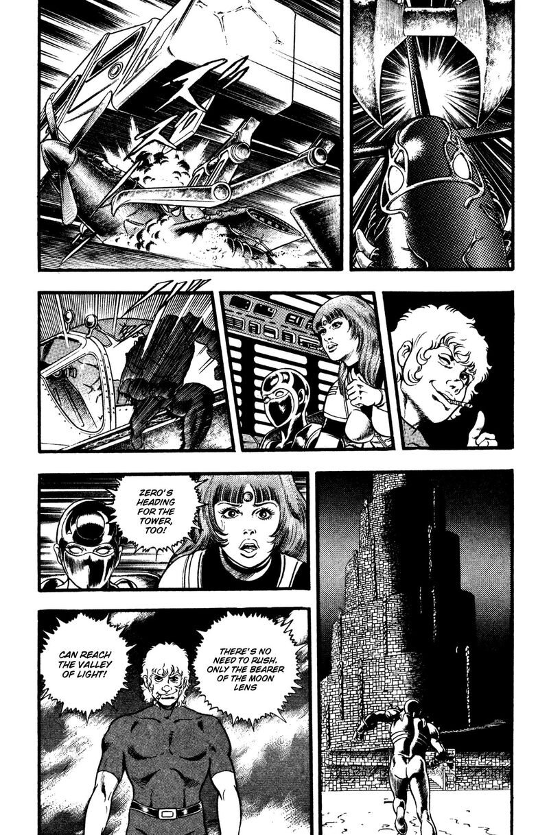 Cobra The Space Pirate 27 114