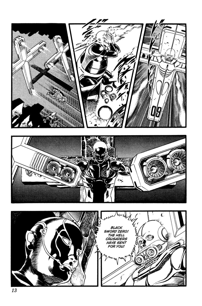 Cobra The Space Pirate 27 12