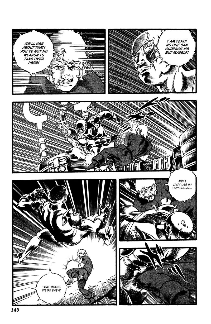 Cobra The Space Pirate 27 142