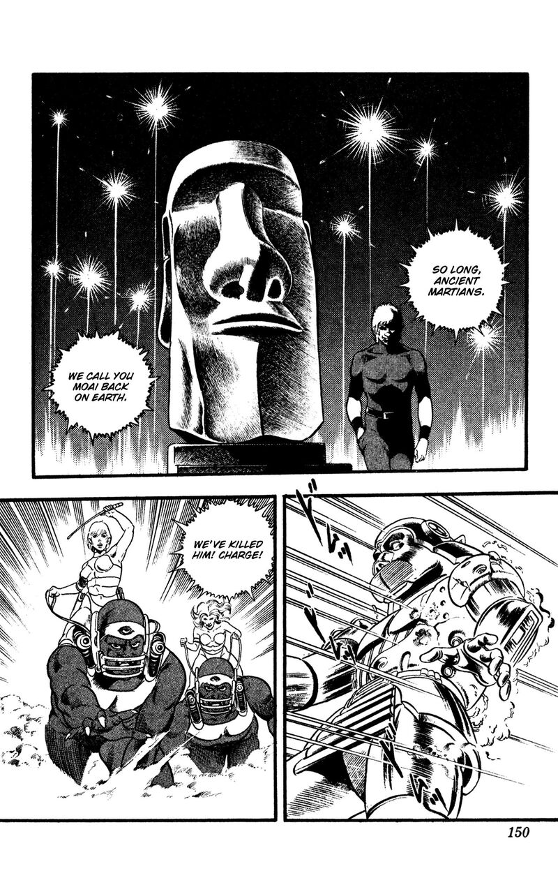 Cobra The Space Pirate 27 149