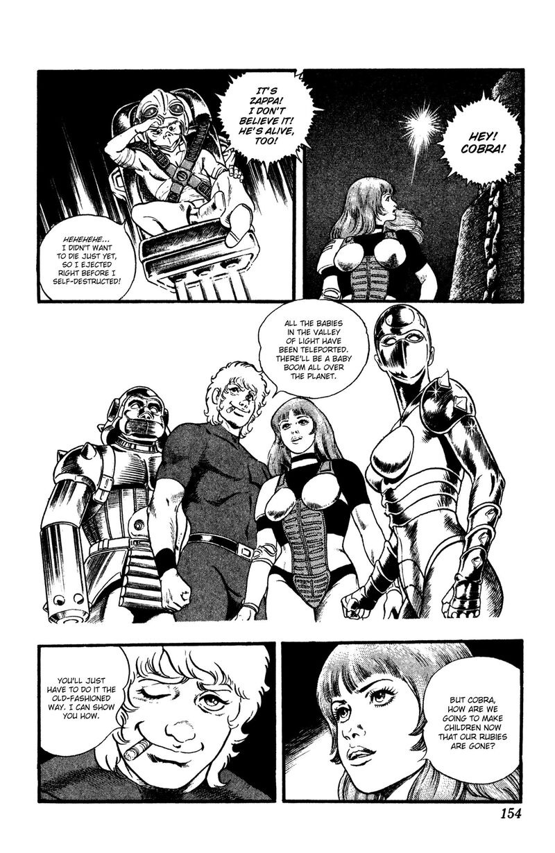Cobra The Space Pirate 27 153