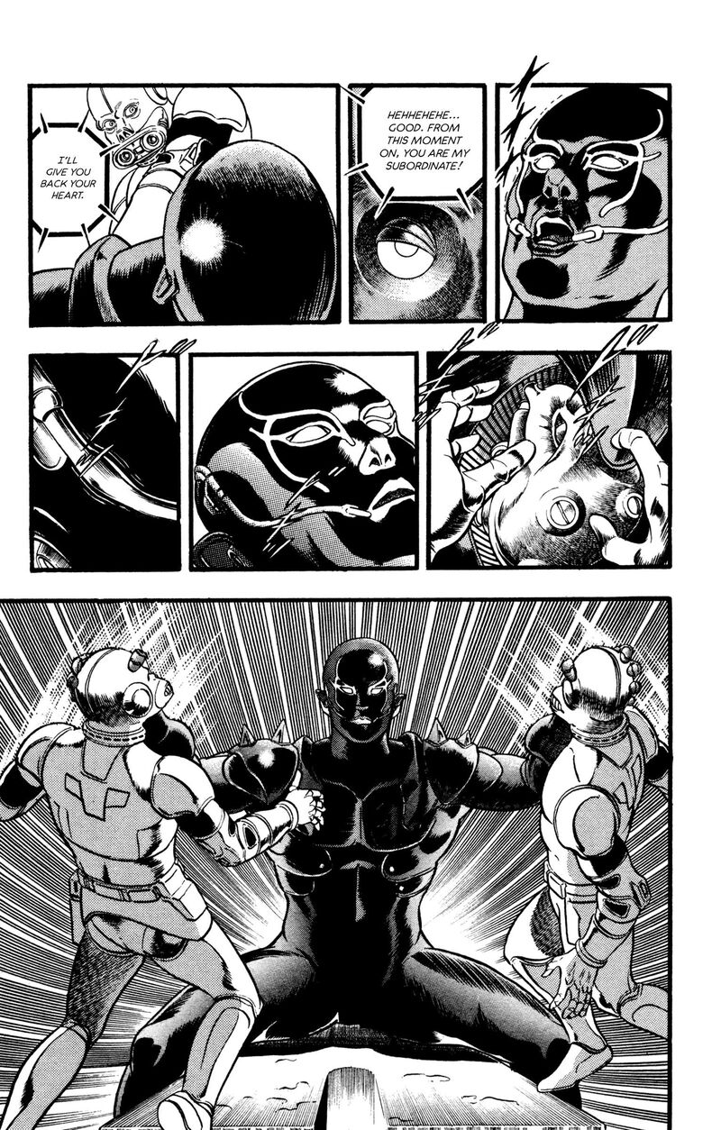 Cobra The Space Pirate 27 18