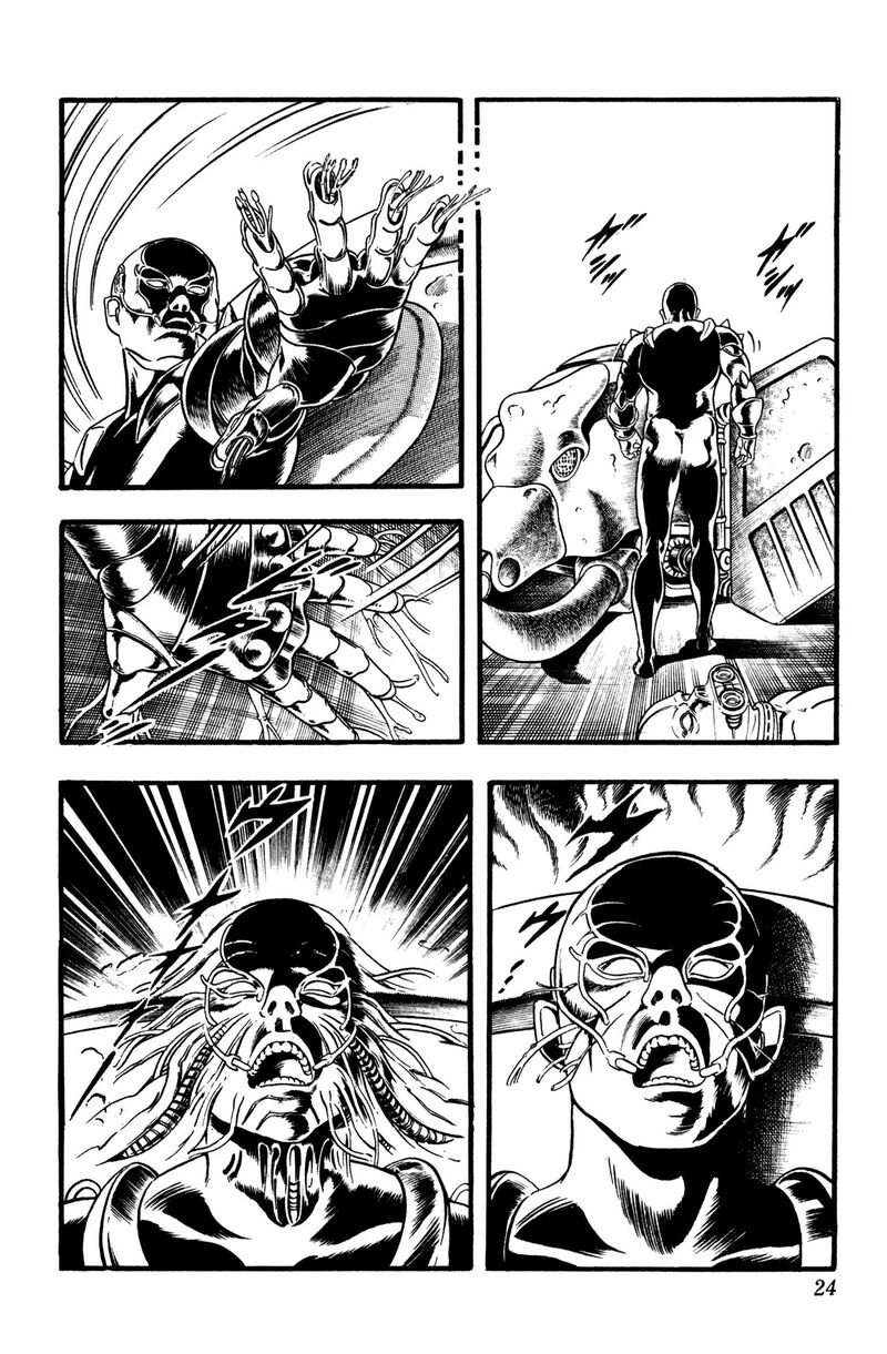 Cobra The Space Pirate 27 23