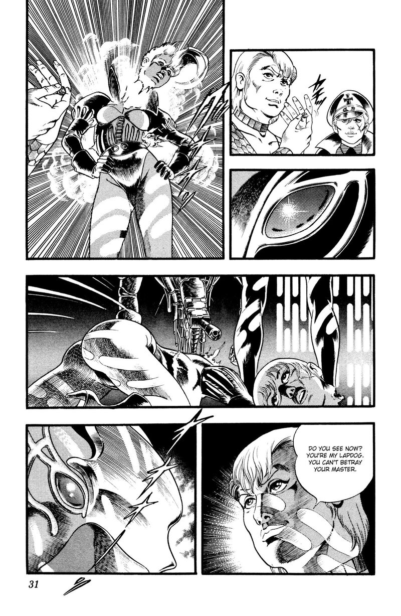 Cobra The Space Pirate 27 30