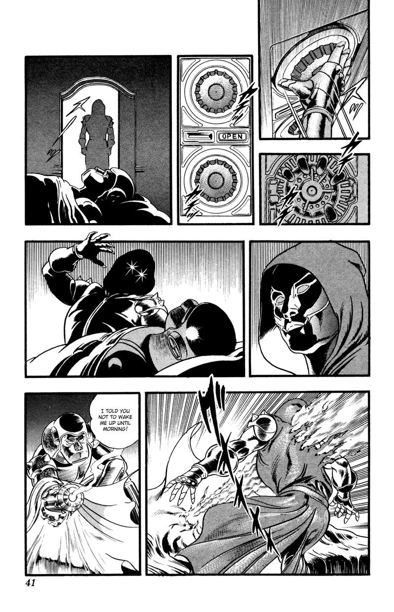 Cobra The Space Pirate 27 40