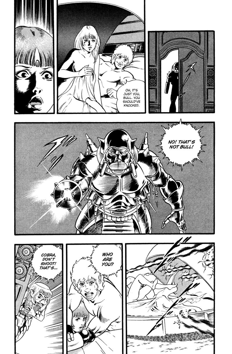 Cobra The Space Pirate 27 44