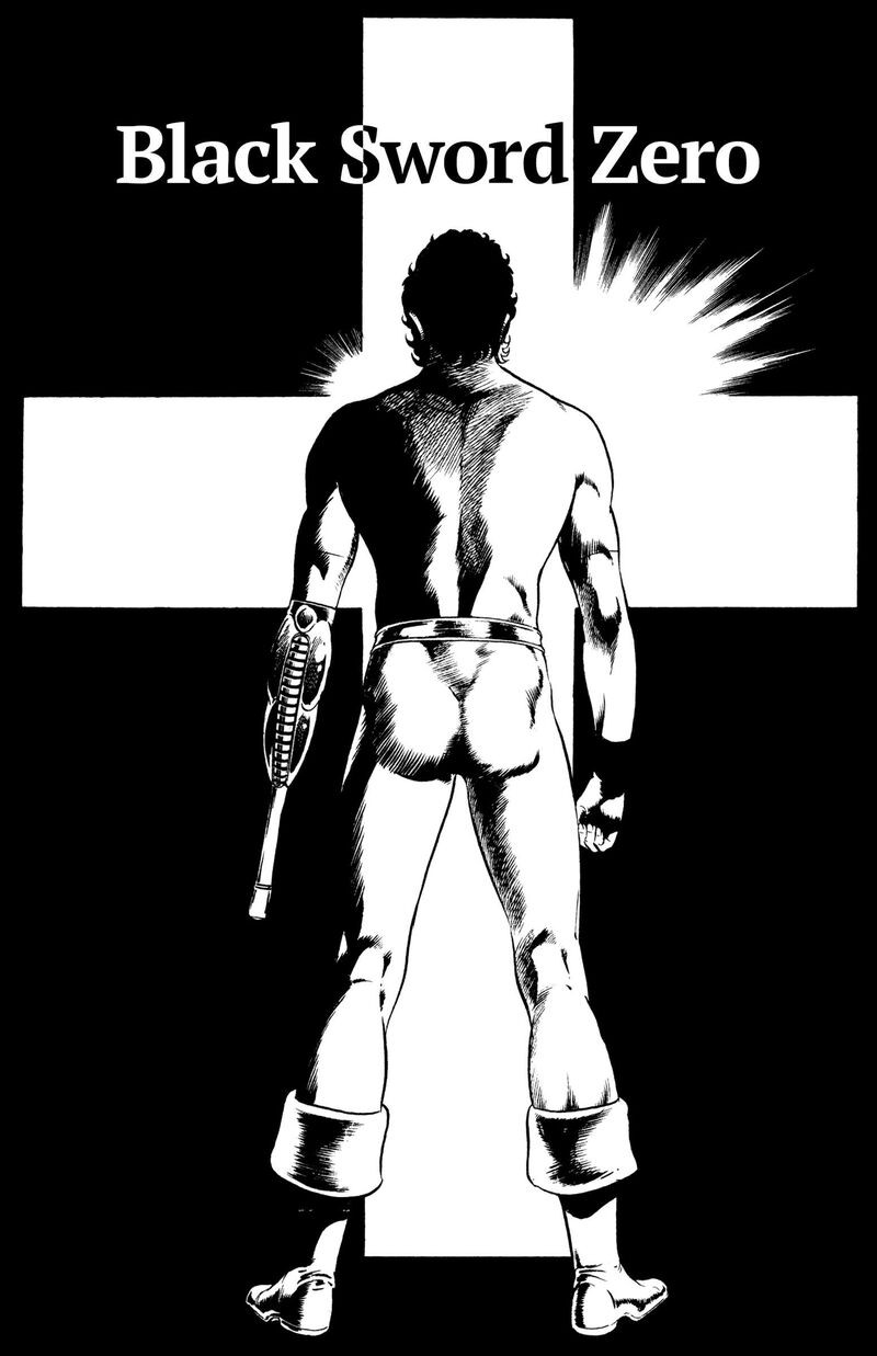 Cobra The Space Pirate 27 6