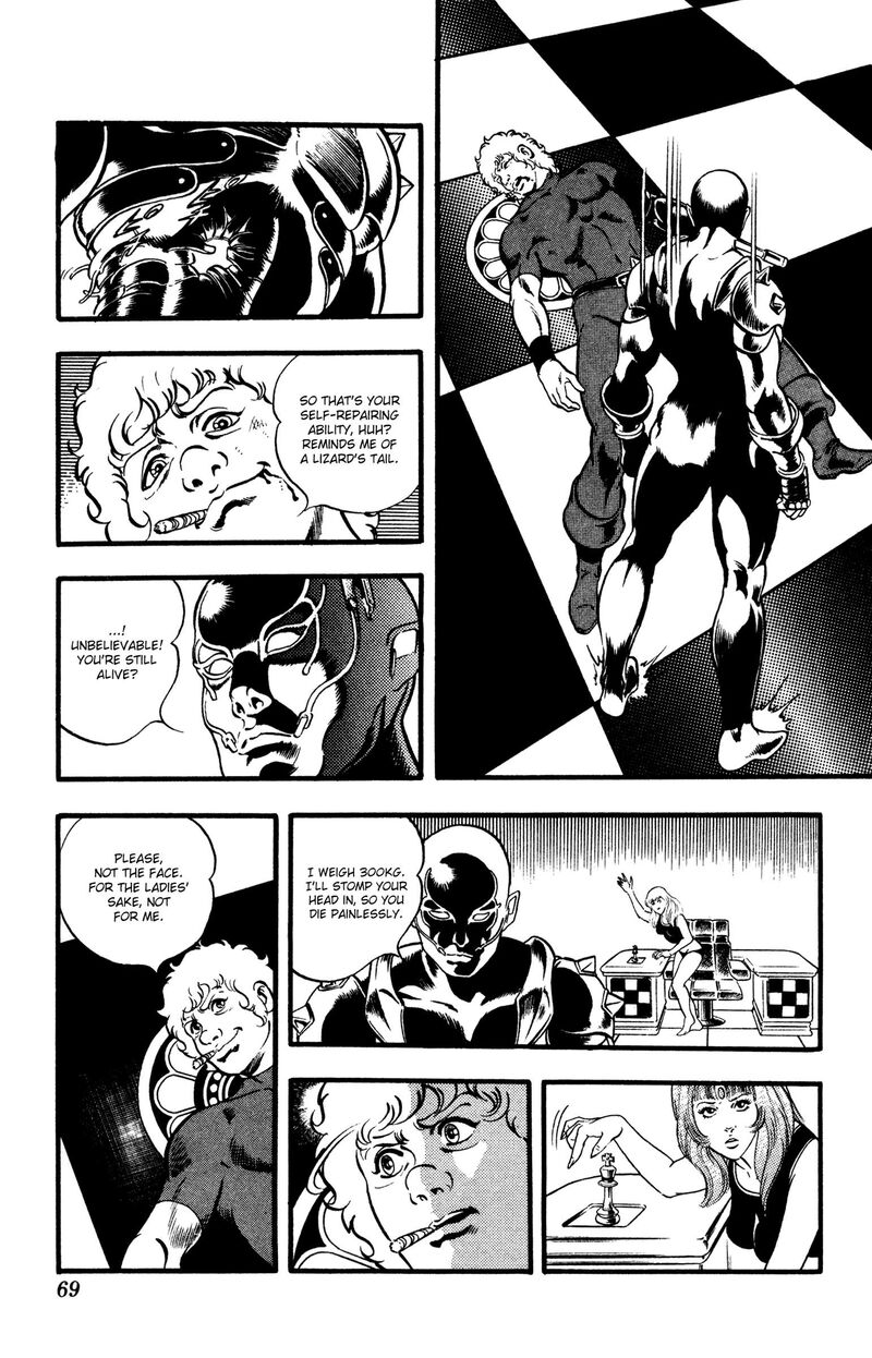 Cobra The Space Pirate 27 68