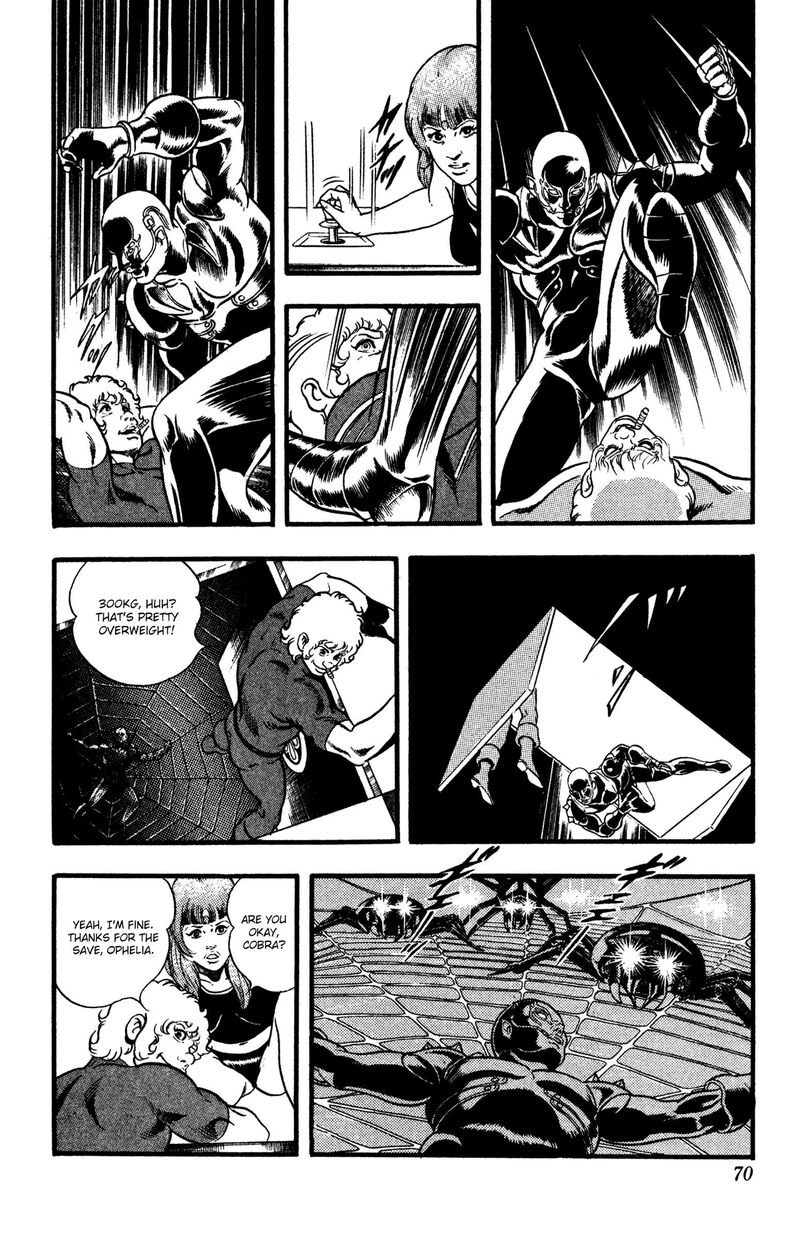 Cobra The Space Pirate 27 69