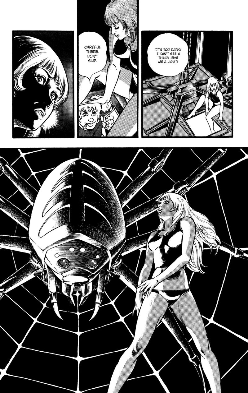 Cobra The Space Pirate 27 72