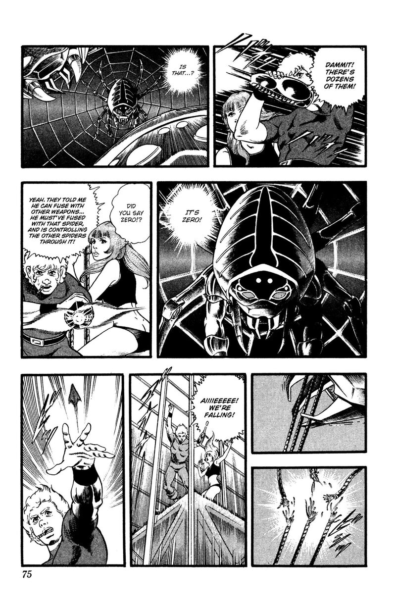 Cobra The Space Pirate 27 74