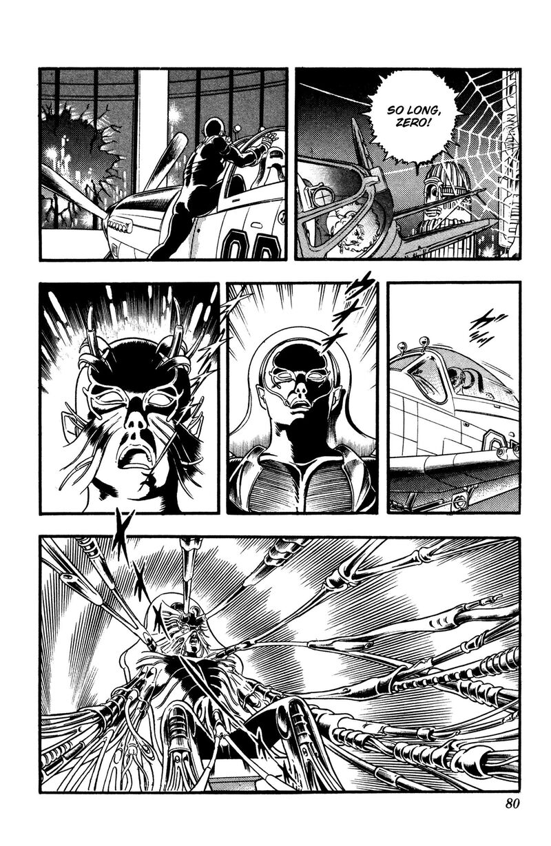 Cobra The Space Pirate 27 79