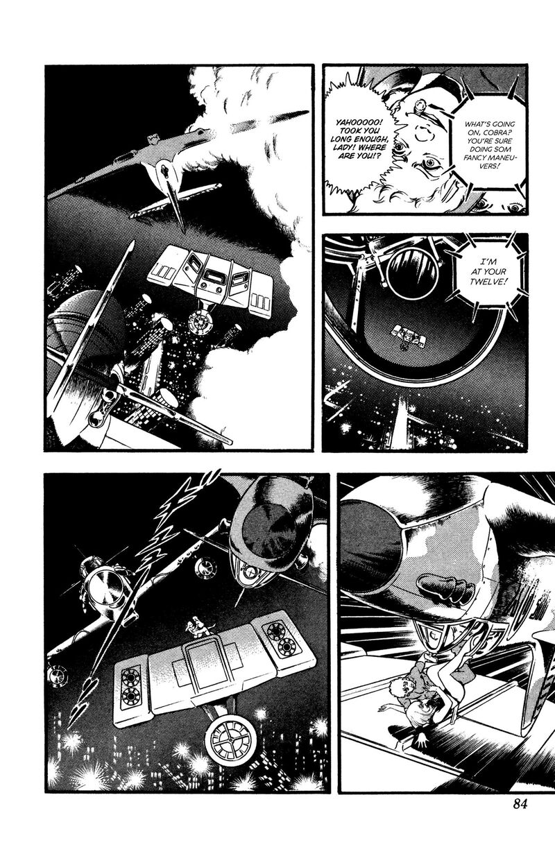 Cobra The Space Pirate 27 83