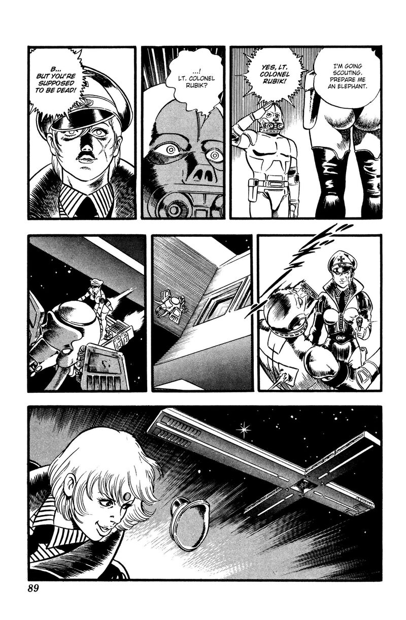 Cobra The Space Pirate 27 88