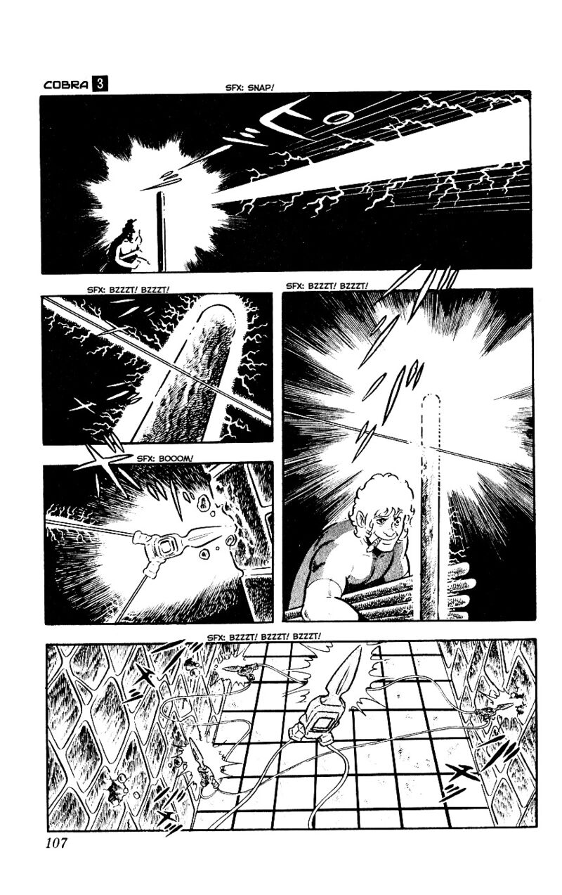 Cobra The Space Pirate 3 106