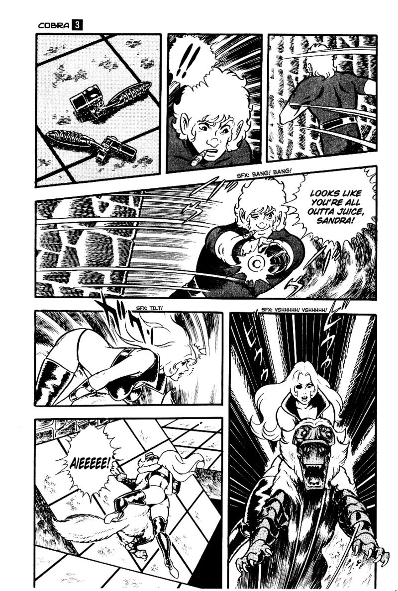 Cobra The Space Pirate 3 110