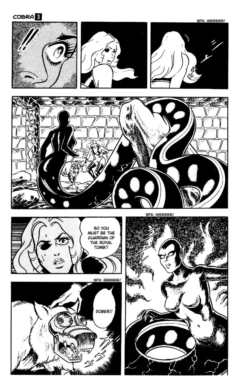 Cobra The Space Pirate 3 116
