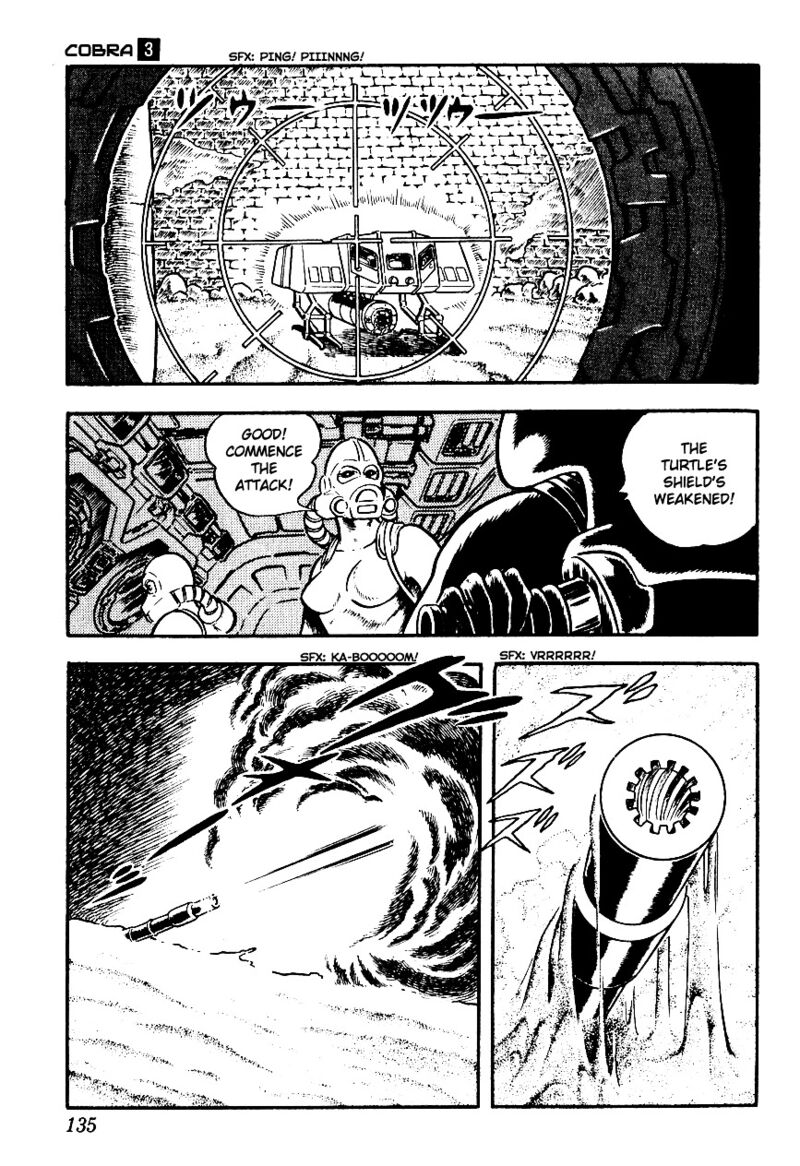 Cobra The Space Pirate 3 134