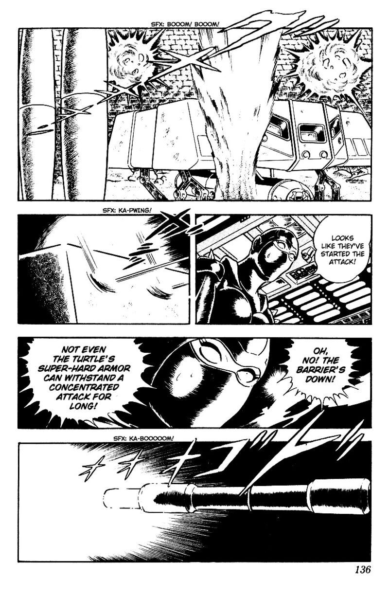 Cobra The Space Pirate 3 135