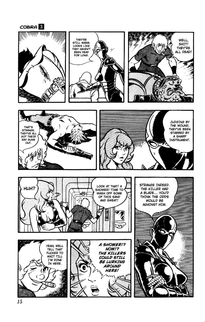 Cobra The Space Pirate 3 14