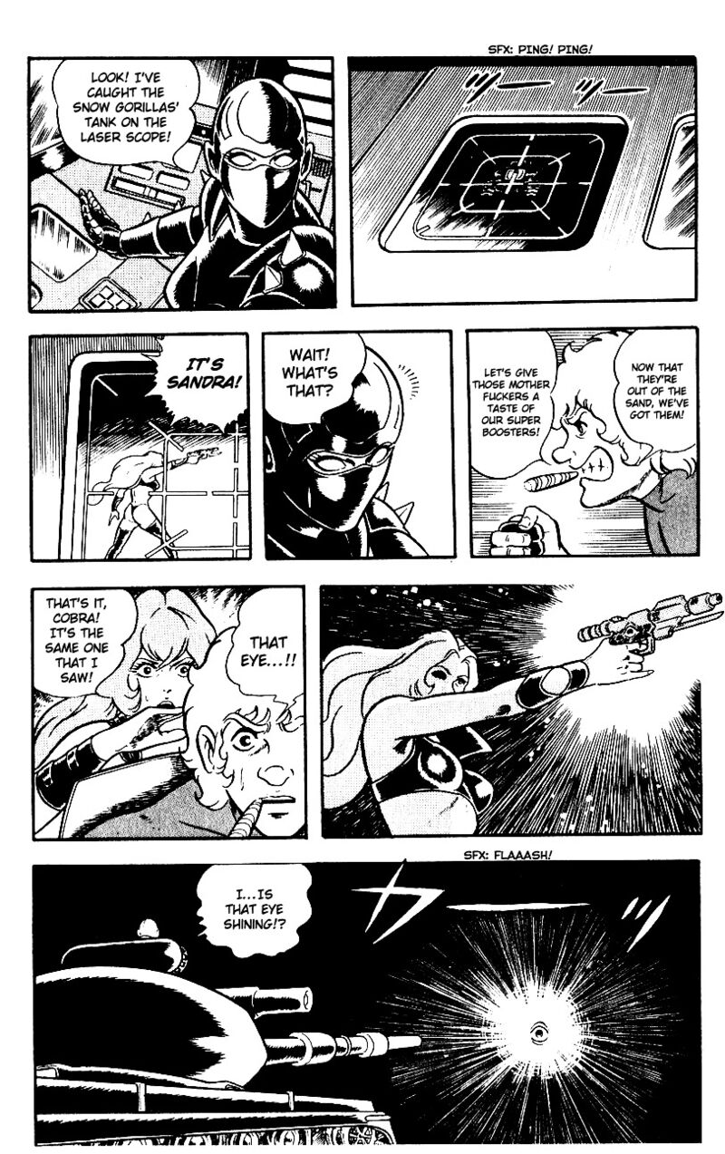 Cobra The Space Pirate 3 145