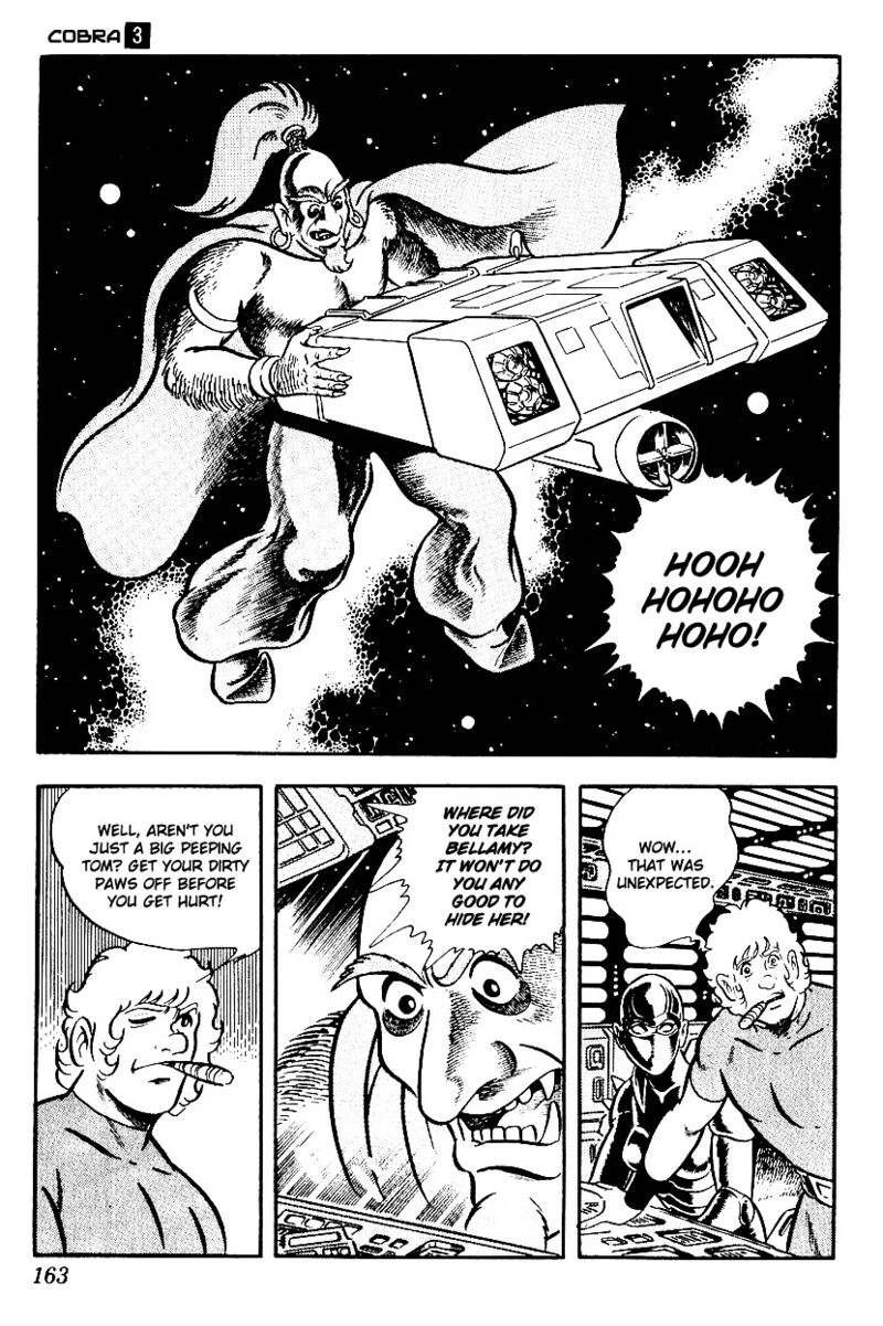 Cobra The Space Pirate 3 162