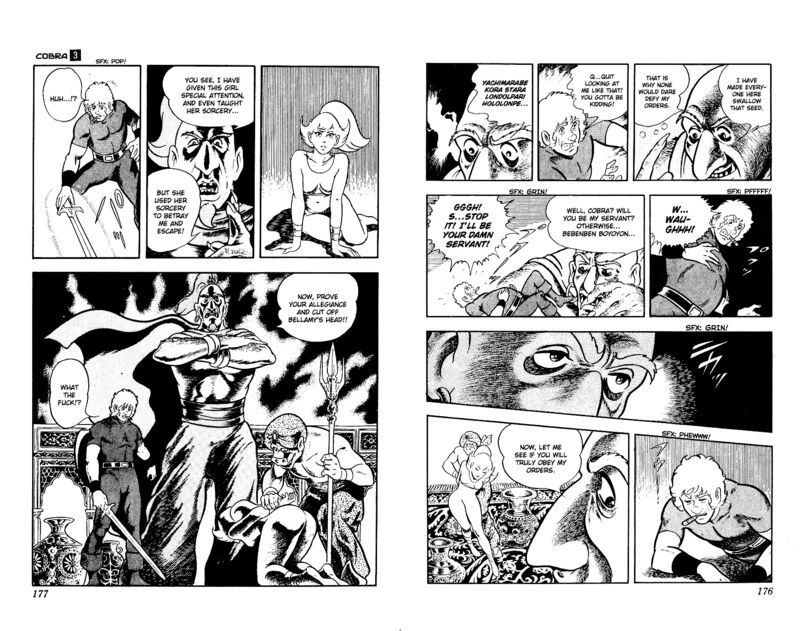Cobra The Space Pirate 3 175