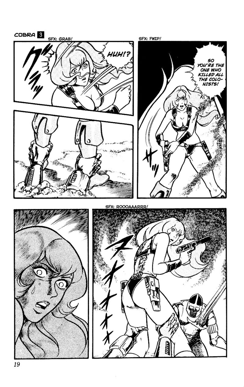 Cobra The Space Pirate 3 18