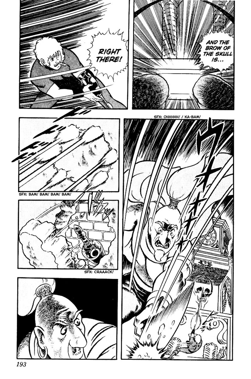 Cobra The Space Pirate 3 192