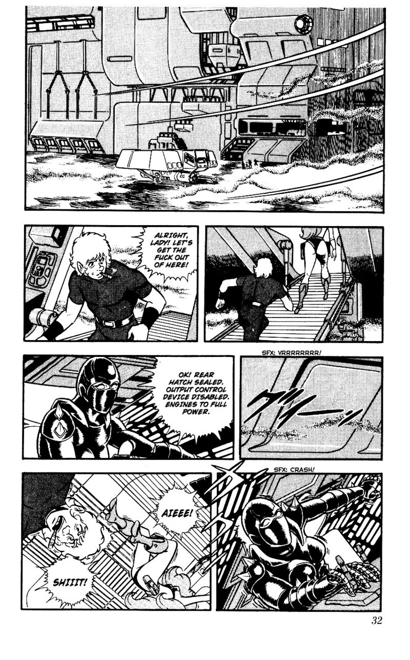 Cobra The Space Pirate 3 31