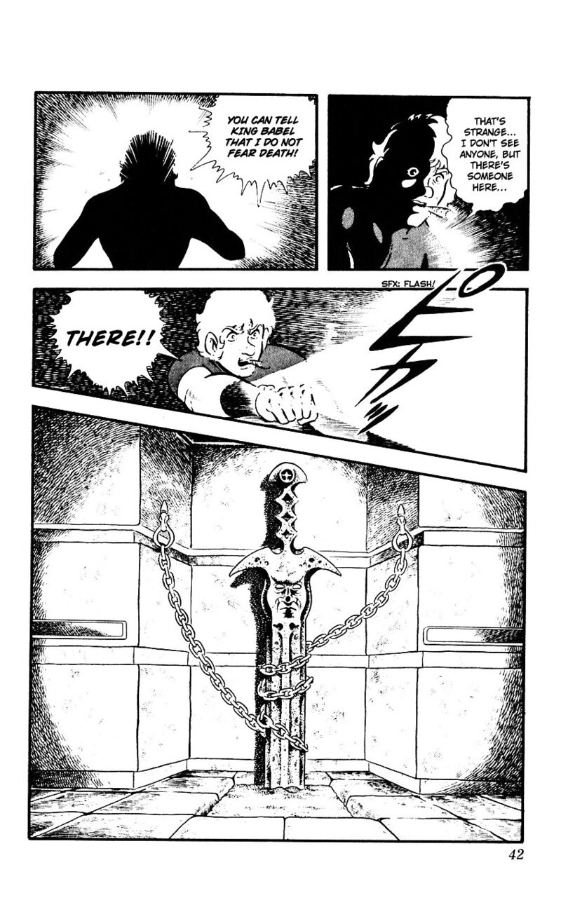 Cobra The Space Pirate 3 41