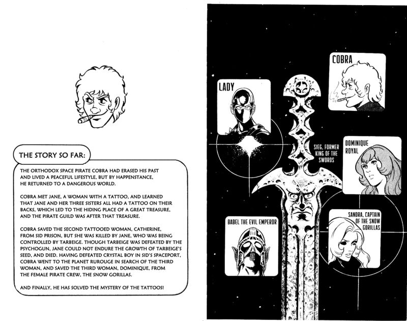 Cobra The Space Pirate 3 5