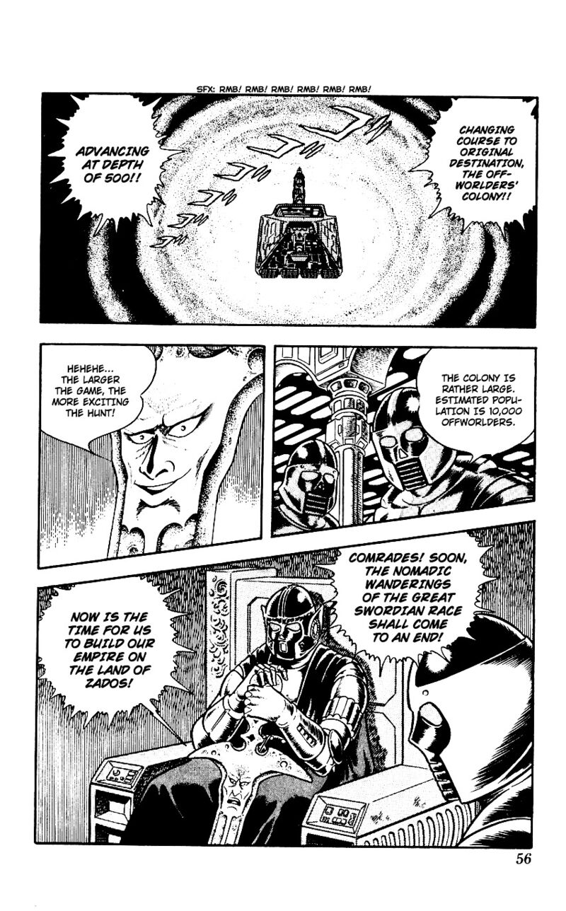 Cobra The Space Pirate 3 55