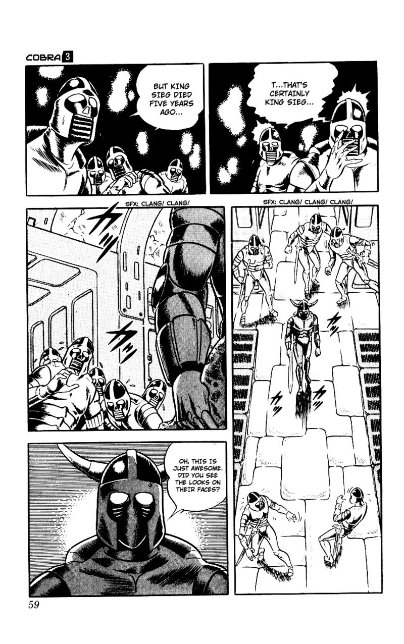 Cobra The Space Pirate 3 58