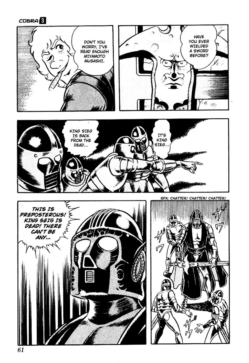 Cobra The Space Pirate 3 60