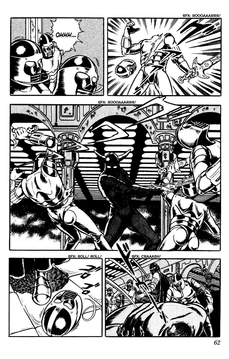Cobra The Space Pirate 3 61